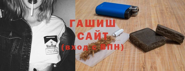 винт Бронницы